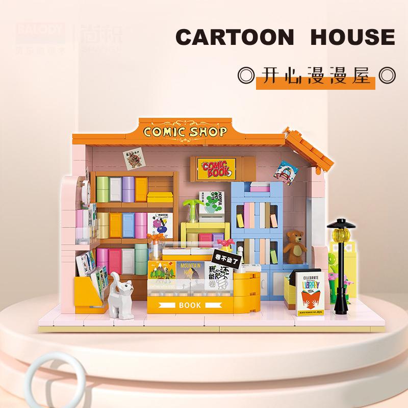 Adults Micro Shop Assembly Bricks Constructor Set Big Particle Building Blocks Toy for Children 6 Year Old Diy Set for Kids Gift