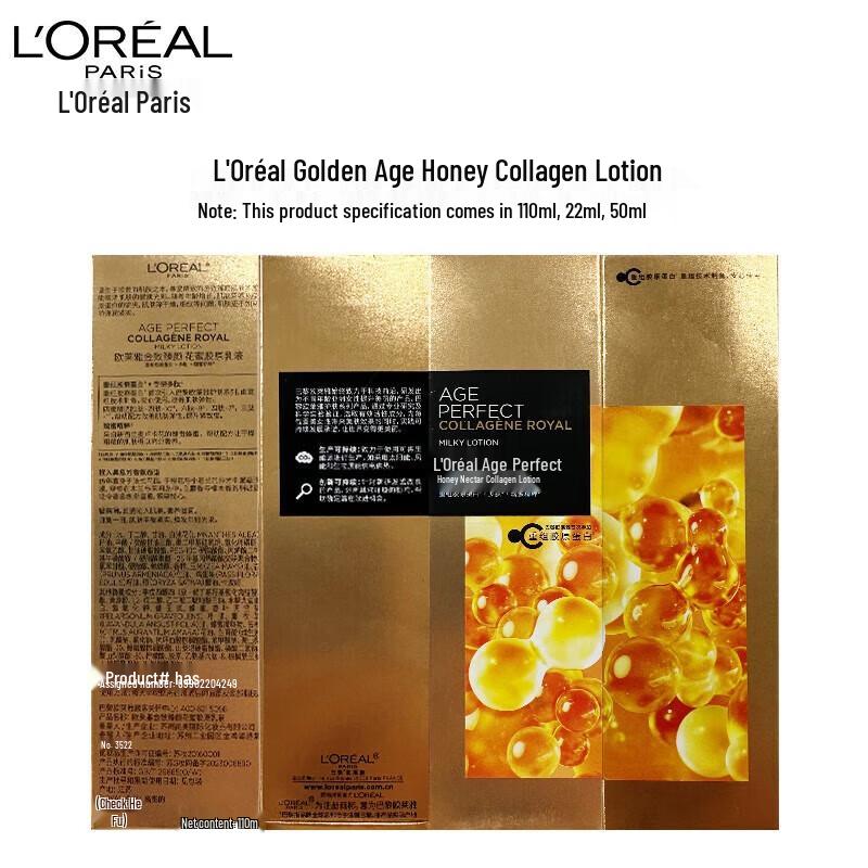 L'Oreal Golden Age Repair "Little Honey Pot" Skincare Set