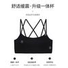 Women Summer Thin Wireless Push Up Gathering Sports Back Beauty Camisole Bra