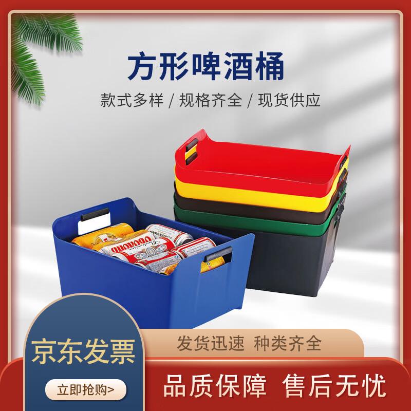 Thick Plastic Square Beer Crate (3-Pack) красный