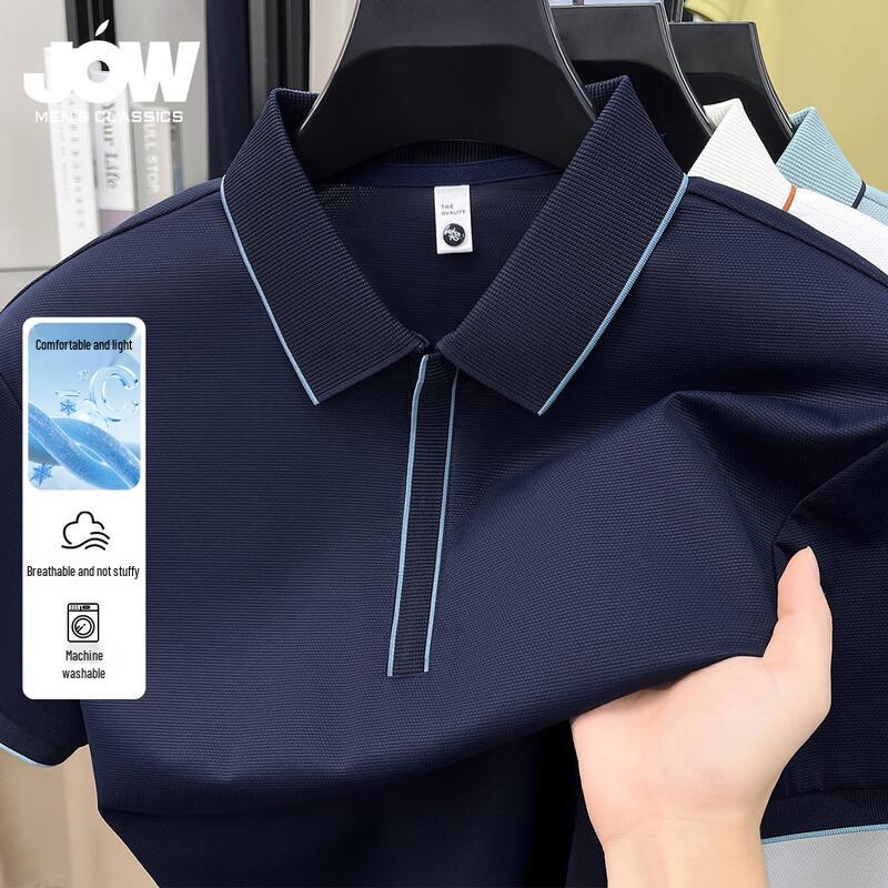 JOW Men s Light Business Cool-Touch Polo Shirt M