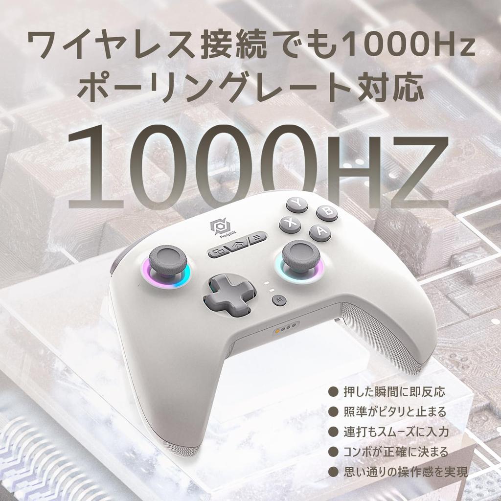 PC Controller, WiredBluetooth2.4G Wireless Connection Compatible, Includes 2.4G Receiver, Switchable Hall Effect & Haptic Triggers, 1000Hz Ultra-Fast