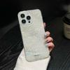 Applicable To Apple 17 Gilt Galaxy Rainbow Aurora Mobile Phone Case iPhone16Pro Glitter 15 Anti-drop Protective Case