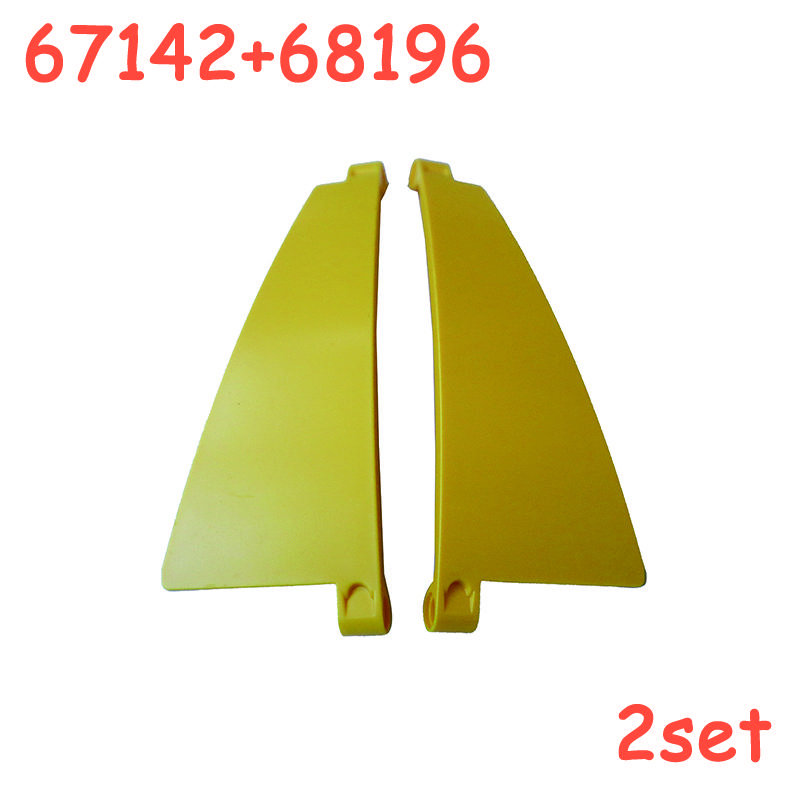 

5x13 Fan Shaped Panel Plate Curved Technical Parts MOC Mechanical Car Bricks Building Block Assembles Particles 67142 68196