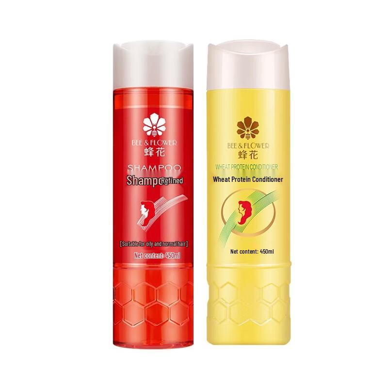 Fenghua Anti-Dandruff & Oil Control Hair Care Set