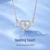 Women's Heart Angel Wings Pendant Necklace: Luxurious and Versatile Clavicle Chain with a Sweet, Lively Design