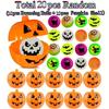 20/40Pcs Halloween Glow in The Dark Bouncy Balls with Pumpkin Gift Box Halloween Party Kids Trick or Treat Favors Goodie Fillers