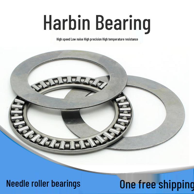 Flat Thrust Needle Roller Bearing Series AXK2035/2542/3047/3552/4060/4565/5070 +2AS