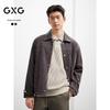 GXG Herren Revers Freizeitjacke