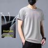 Men's Summer Ice Silk Mesh Short-Sleeve T-shirt: Super Thin, Breathable, Quick-Dry, Solid Color with Hollow Design.