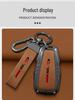 Changan CS55 PLUS Key Case: 2nd/3rd Gen Blue Whale Edition, Three-Button Protective Shell for Men & Women