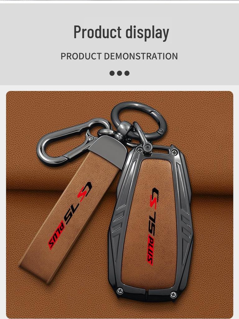Changan CS55 PLUS Key Case: 2nd/3rd Gen Blue Whale Edition, Three-Button Protective Shell for Men & Women