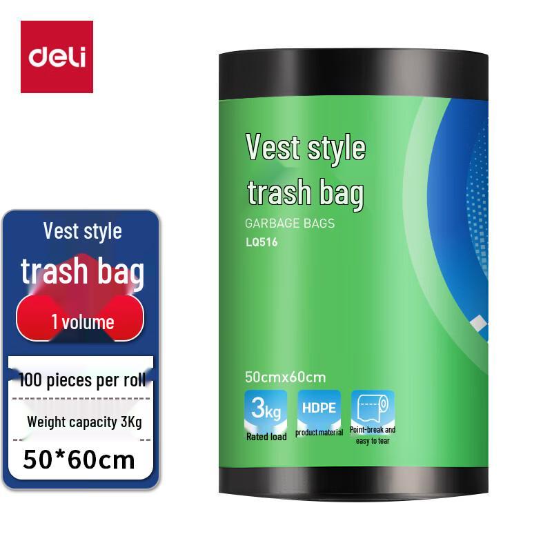Deli Vest-Style Thickened Trash Bags