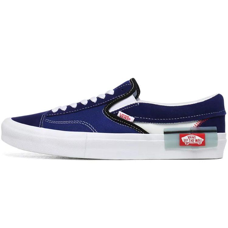 Slip-On Classic Vans Cap 'Blueprint' VN0A3WM5XHR