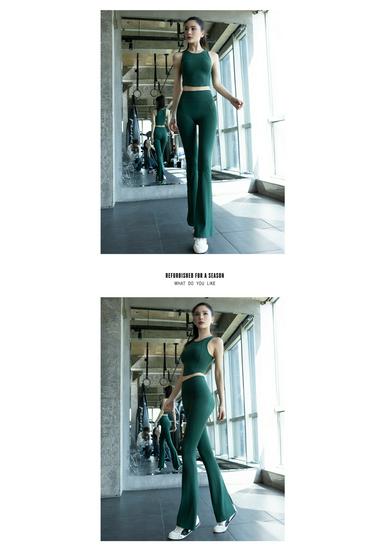 Conjunto de Fitness de Verano de Alta Gama para Mujer - Secado Rápido para Yoga y Pilates - Ropa Exterior de Manga Corta