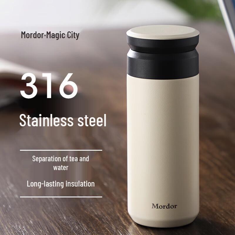 

316 Stainless Steel Tea Infuser Insulated Water Bottle