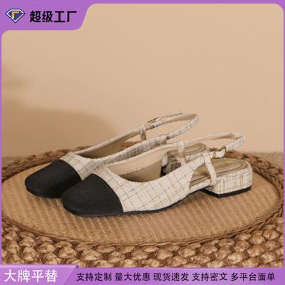 Xiaoxiangfeng Mary Jane Shoes Women's Fashion Square Head Single Shoes Are Comfortable, Soft Soles Are Not Tired, Thick Heels Are Not Tired, and the O