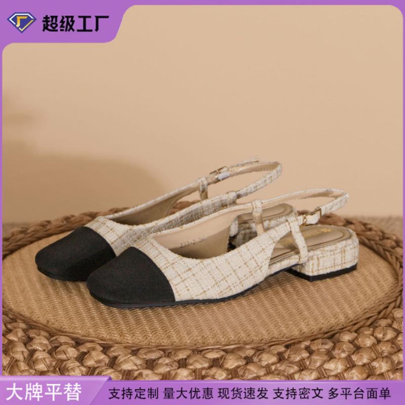 Xiaoxiangfeng Mary Jane Shoes Women's Fashion Square Head Single Shoes Are Comfortable, Soft Soles Are Not Tired, Thick Heels Are Not Tired, and the O