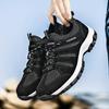 Frühling und Sommer Mesh atmungsaktive Outdoor-Sportschuhe Wanderschuhe neue Herren Schnürschuhe runde Zehenkappe Mode Freizeit Reiseschuhe