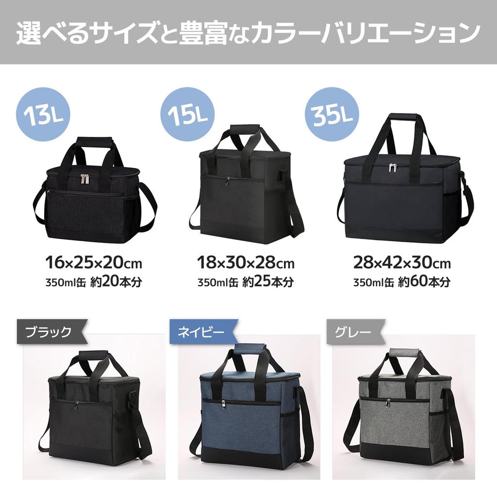 Cooler Box 13L Large Capacity Foldable Cold and Warm House+design (Black, 15L)