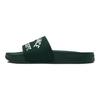 New Balance 200 Heritage Slide Night Watch Green Men Sneakers SMF200S3