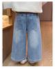 Bestickte Stern & Schleife Weitbeinige Jeans für Mädchen - Koreanischer Stil, Frühling/Herbst