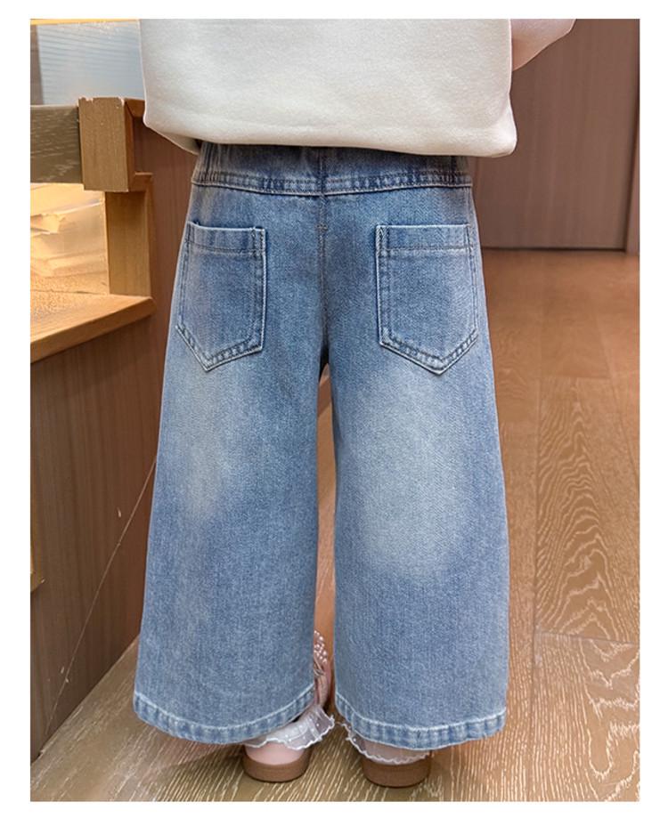 Bestickte Stern & Schleife Weitbeinige Jeans für Mädchen - Koreanischer Stil, Frühling/Herbst