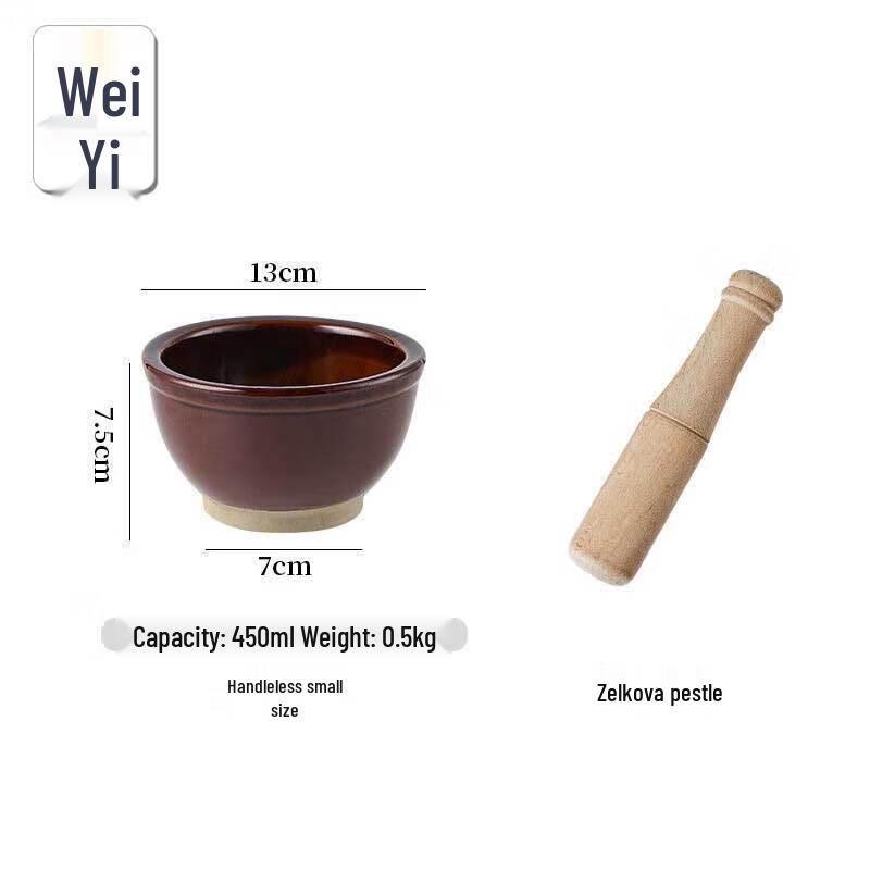 Керамический ступка с пестиком WeiYi