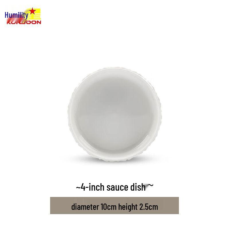 Qianxing Embossed White Porcelain Dinnerware