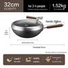 SUPOR 32cm Coating-Free Titanium Iron Non-Stick Wok