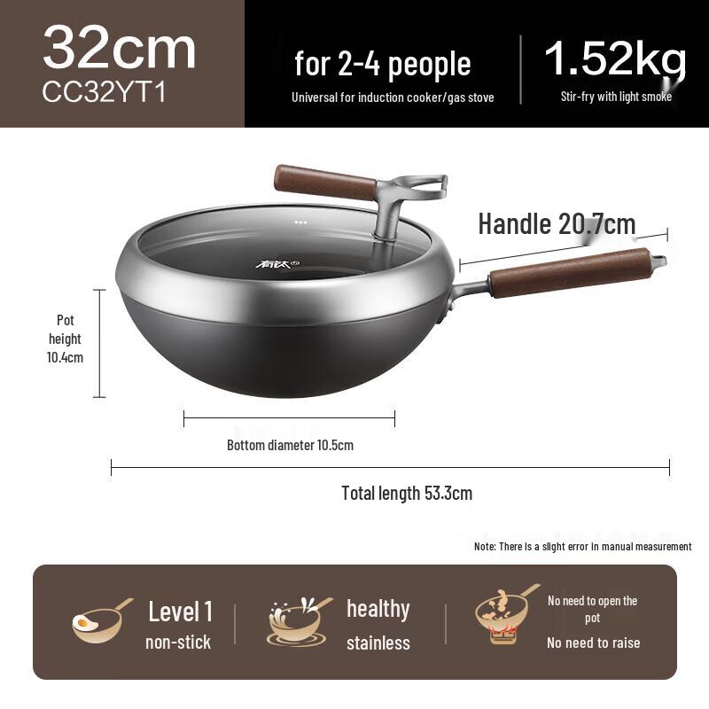 SUPOR 32cm Coating-Free Titanium Iron Non-Stick Wok