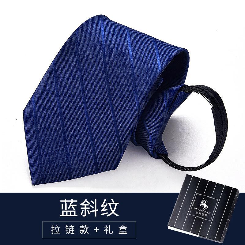 Black Men'S Tie Men'S Zipper Dress Hand-Hitting Women'S Wedding Groom One Lazy Knot Free Tide Blue