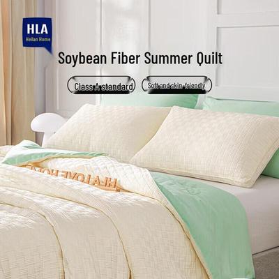 HLA Antibacterial Soy Fiber Summer Quilt