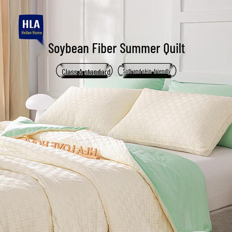 

Антибактериальное летнее одеяло из соевого волокна HLA