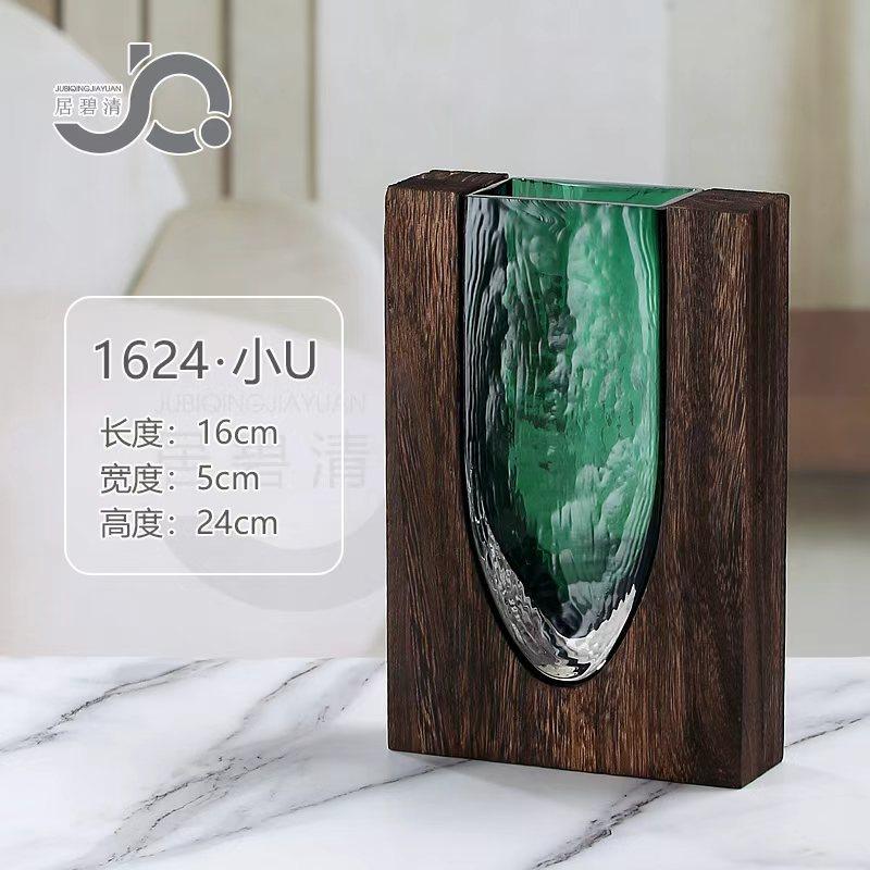Pastoral style log house glass vase