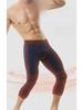 Thermo-Leggings aus Wollmischung für Herren in großen Größen – dünne, enge Hosen für Jungen im Herbst/Winter