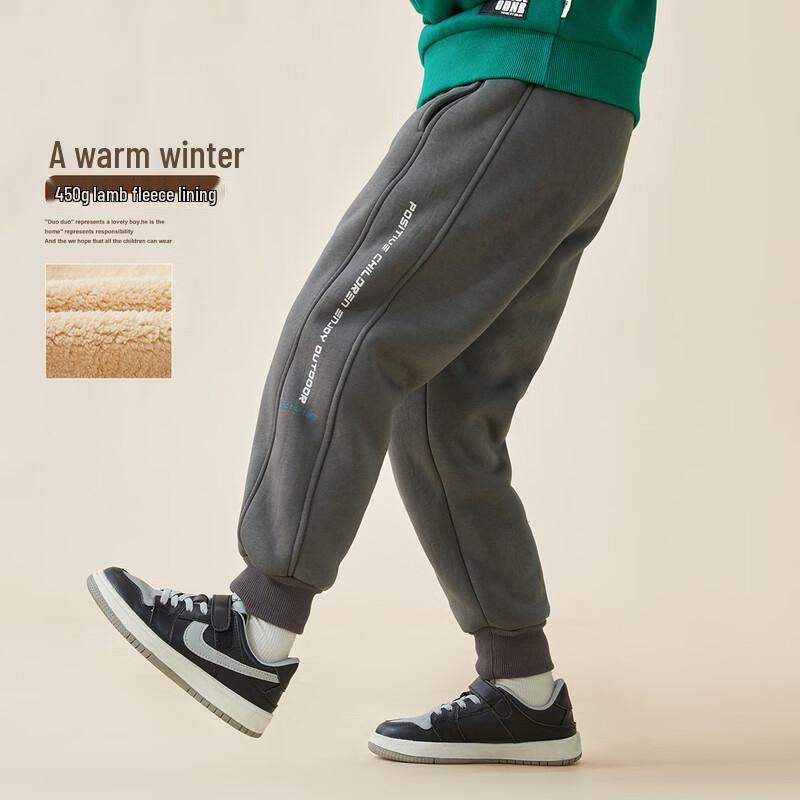 Boys  Fleece-lined Knit Sweatpants 120