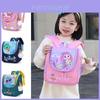 Cute Cartoon Kids Backpack High Elastic Texture Nylon For Boys And Girls School