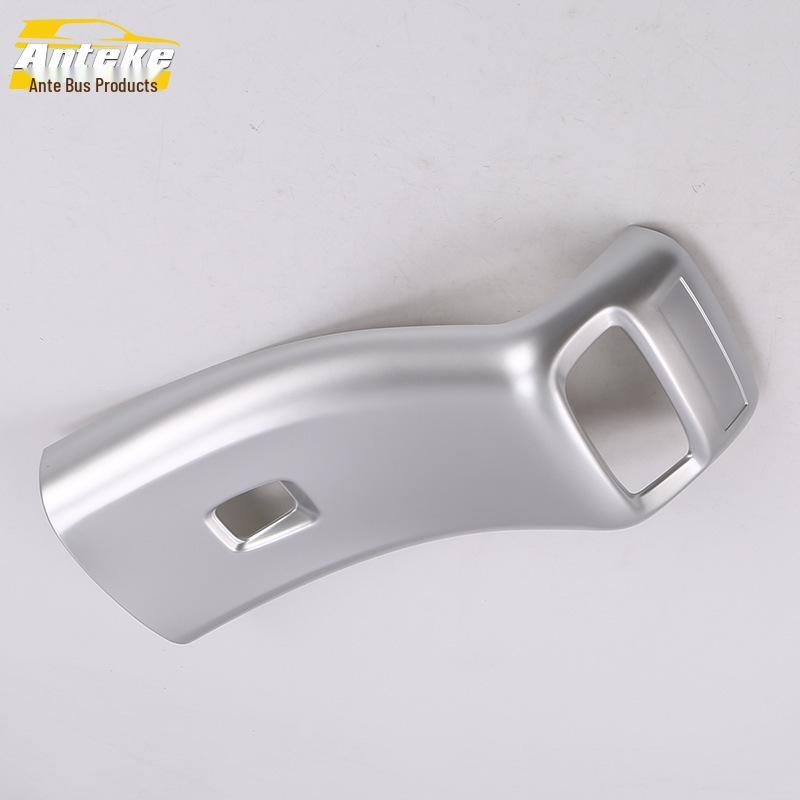 18 GL6 Rear Air Outlet Decorative Frame & Anti-Kick Sequin Sticker