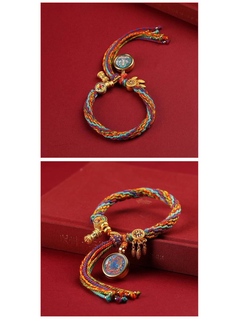 Tibetan Zodiac Guardian Deities Bracelet with Five-Color Handwoven Rope Amulet