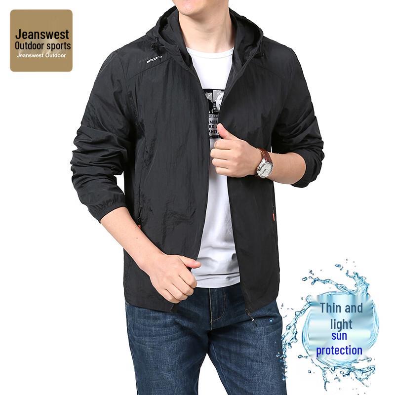 Jeanswest Men s Hooded UPF50+ Sun Protection Jacket 4XL