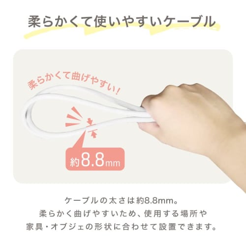 WEIMALL Power Extension Cord, Power Cord, Outdoor Extension Cord, 3m, with Waterproof Cap, Waterproof, Splashproof, Maximum Usage Limit: 875W, Illumin