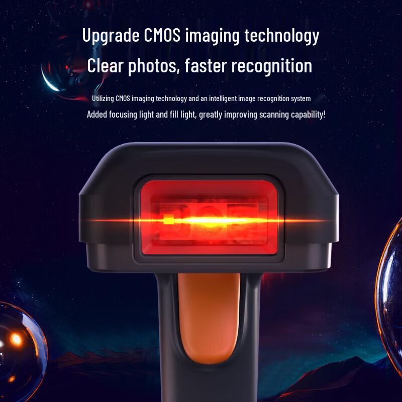GEPAD GT-2100D Wireless Barcode Scanner