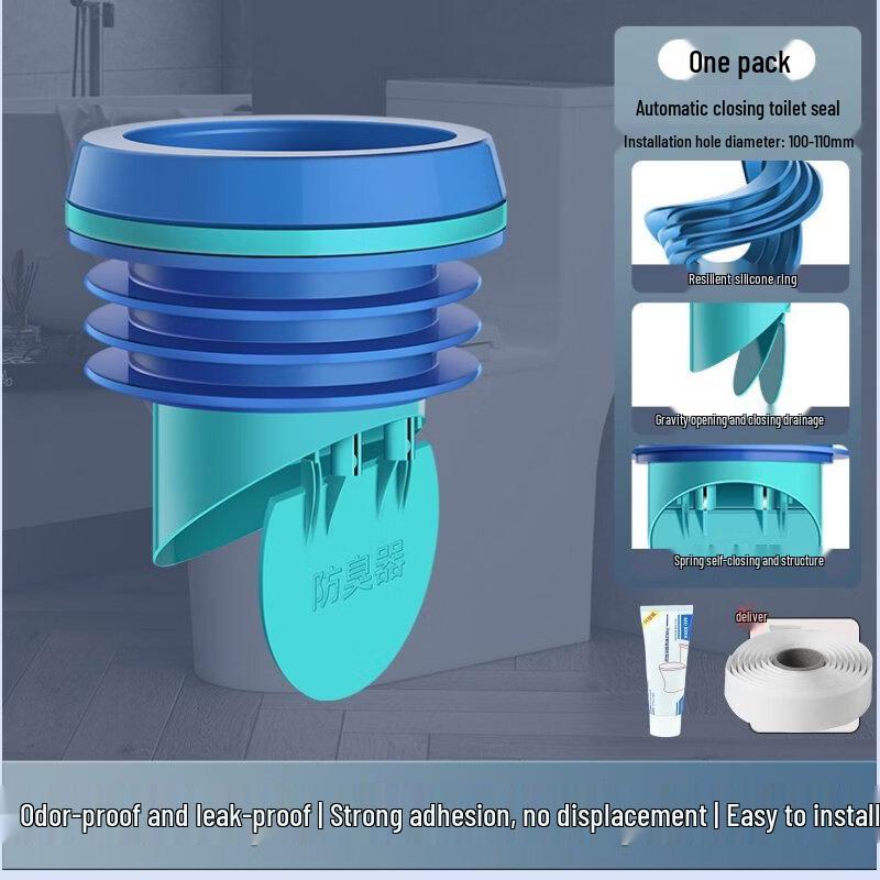 

Toilet Flange Anti-Odor Sealing Ring