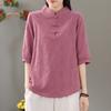 Women's Chinese Style Mandarin Collar Frog Button Linen Blouse Spring Summer Half Sleeve Casual Top