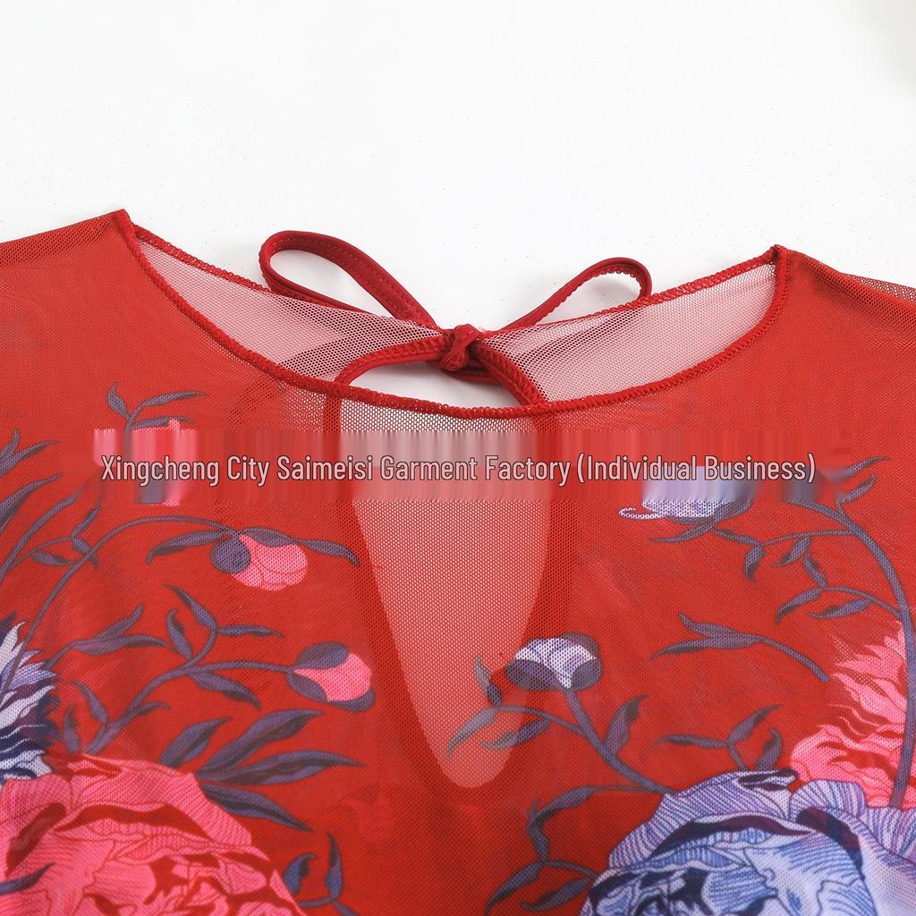 Russian Women's Mesh Swimsuit with Sun Protection