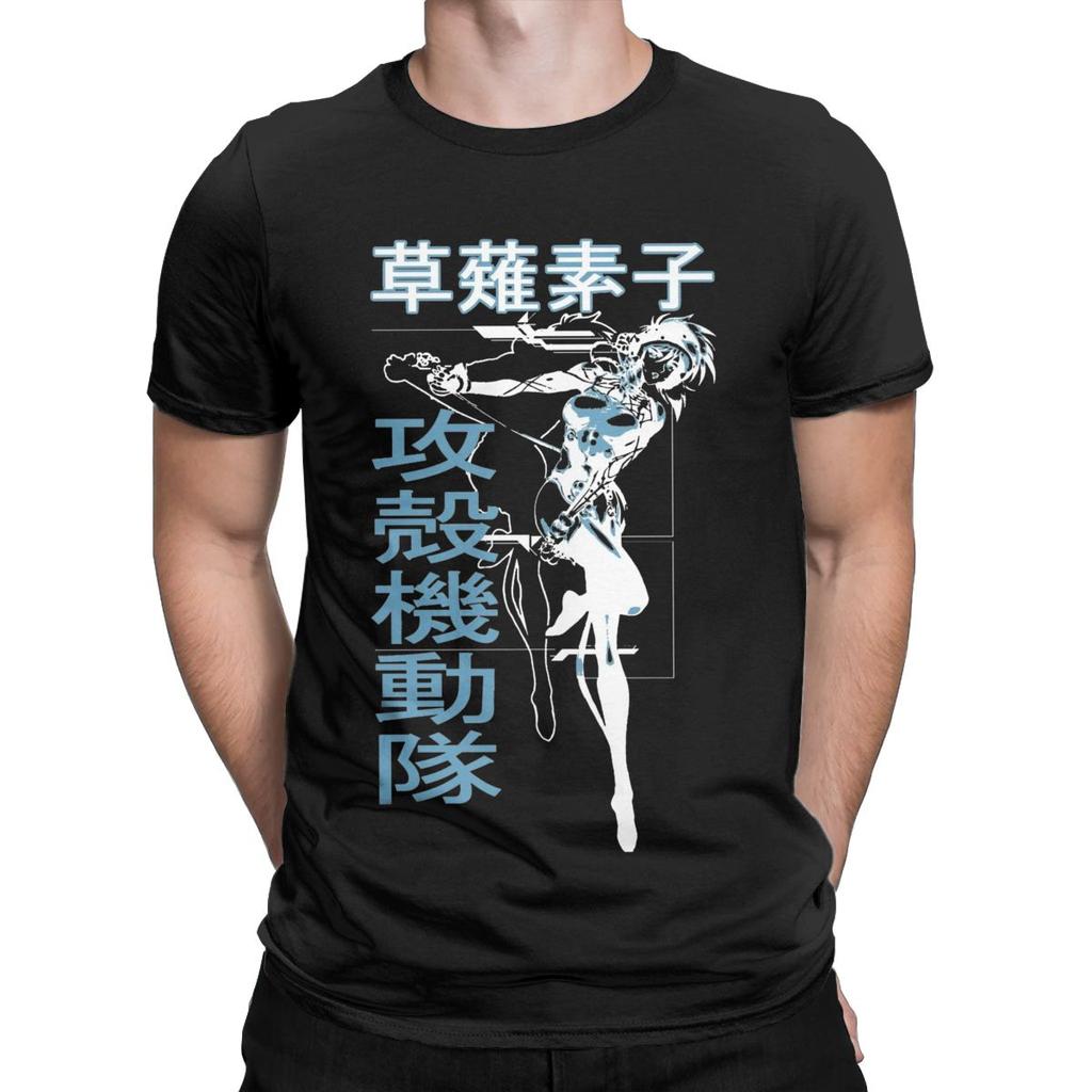Tricouri pentru bărbați Motoko Kusanagi Ghost In The Shell Tricou de bumbac pentru timpul liber Tricouri anime cu gât rotund Îmbrăcăminte Mărimi mari