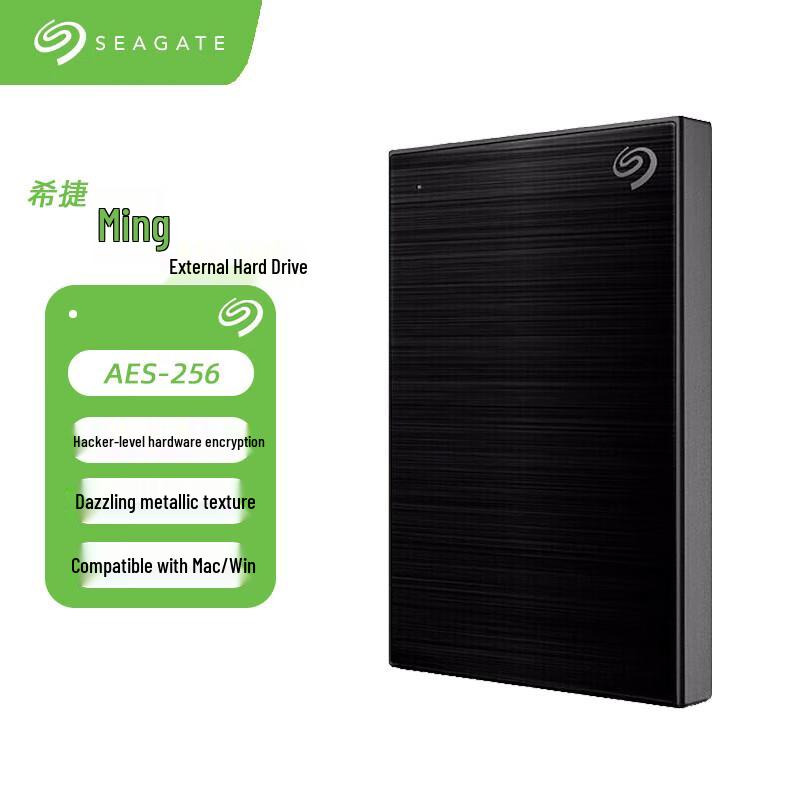 Seagate Portable External Hard Drive
