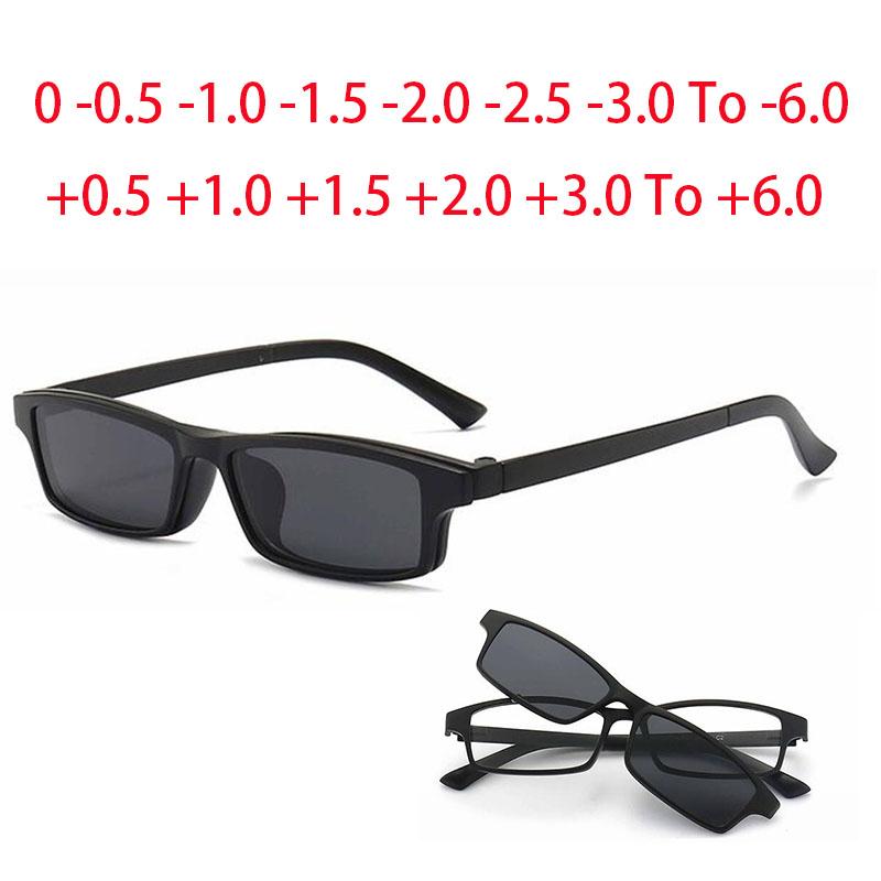 2251 Magnet Clip Square Small Frame High Performance Myopia Eyeglasses 0 -0.5 -0.75 -1.0 -1.5 -2.0 -3.0 -4.0 -5.0 To -6.0