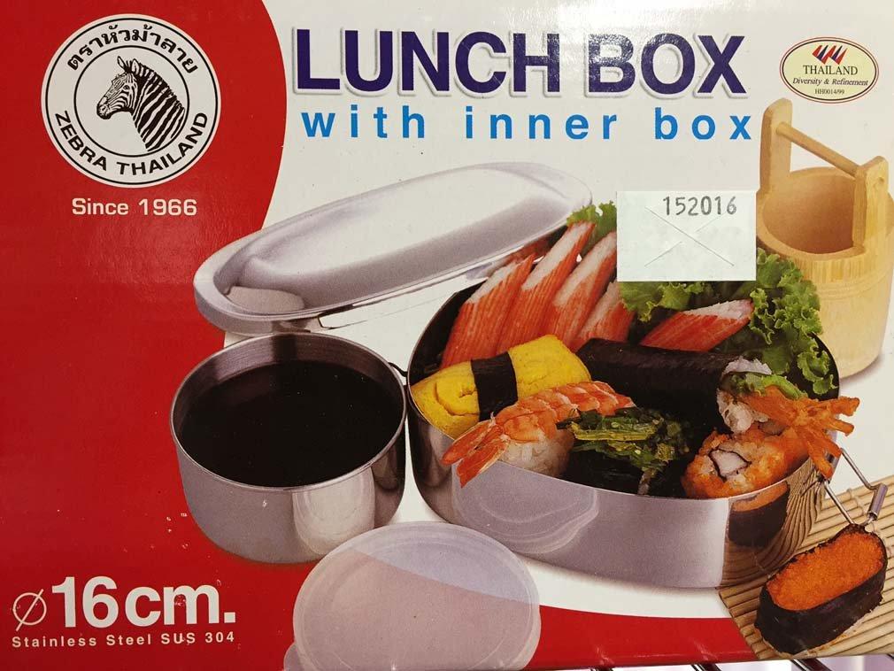 Zebra Stainless Steel Lunch with Inner 152016 Box, Cylindrical, Box, 16cm,